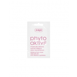 ZIAJA PHYTOAKTIV MASECZKA ŻELOWA/SASZETKA 7 ML
